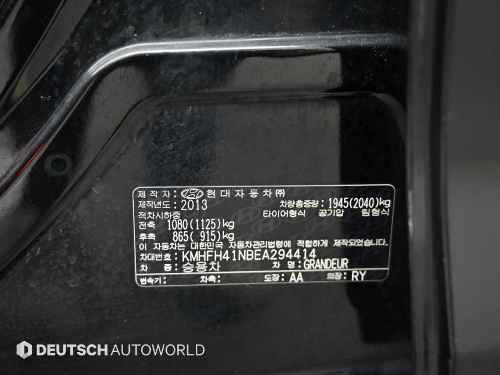 HYUNDAI Grandeur 2014 Negro - Importación desde Corea - HF Imports Iquique - Foto 20