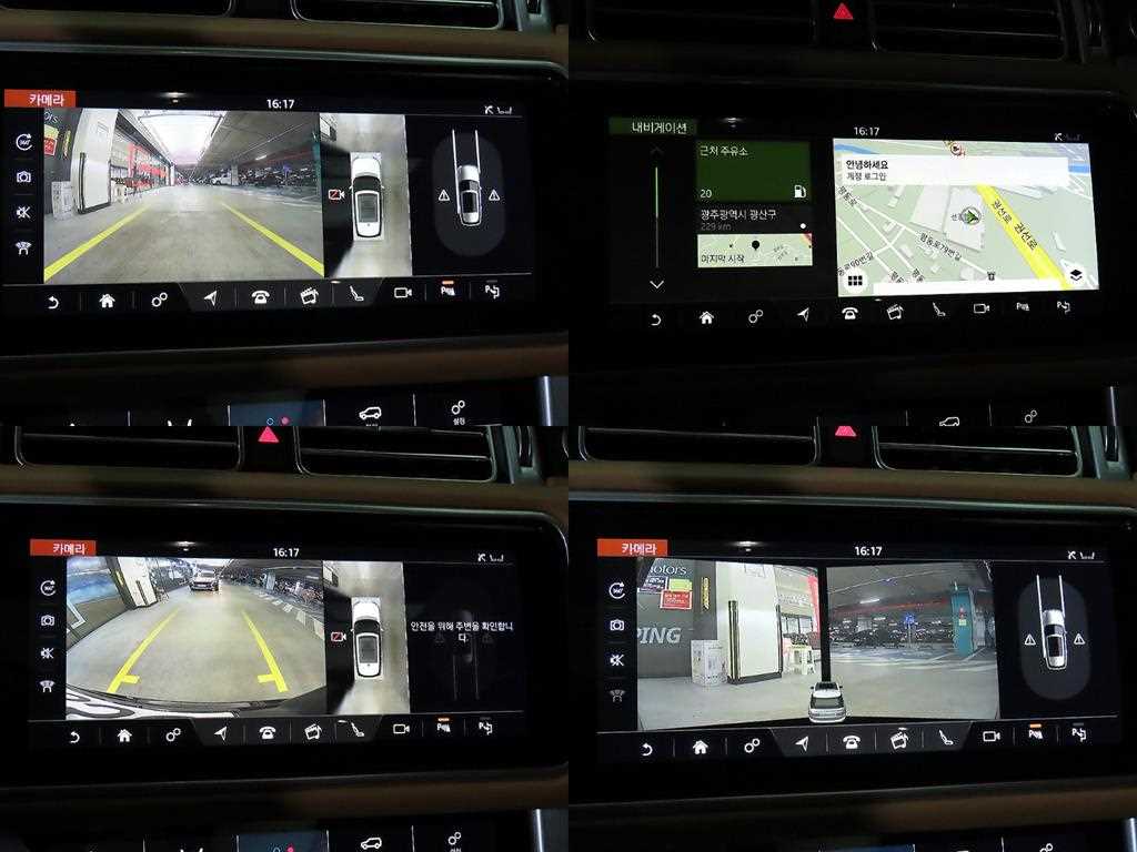 Land Rover Range Rover 2020 Negro - Importación desde Corea - HF Imports Iquique - Foto 17