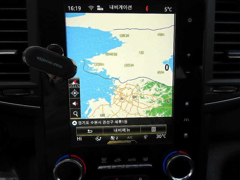 SAMSUNG QM6 2023 - Importación desde Corea - HF Imports Iquique - Foto 14