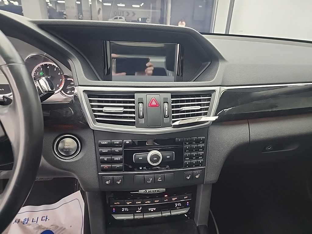 Mercedes Benz E class 2011 Gris - Importación desde Corea - HF Imports Iquique - Foto 15