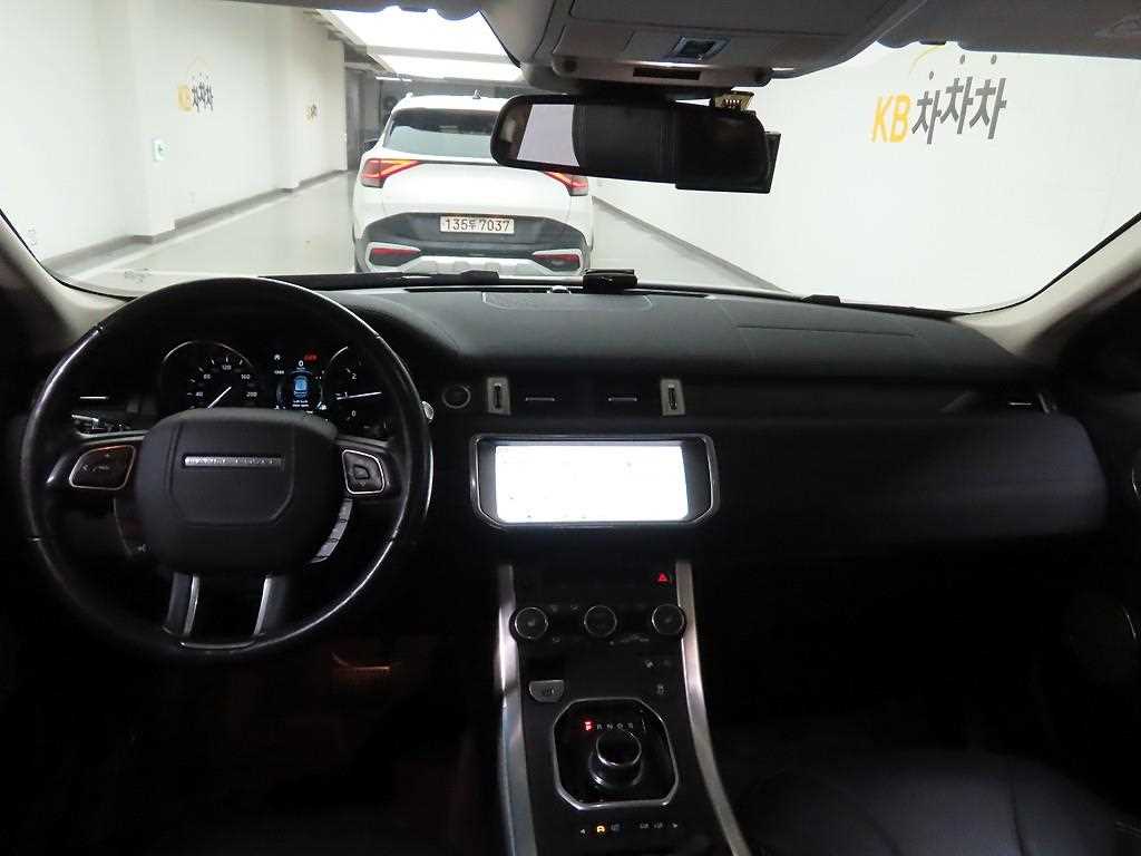 Land Rover Range Rover Bike - Vista 8