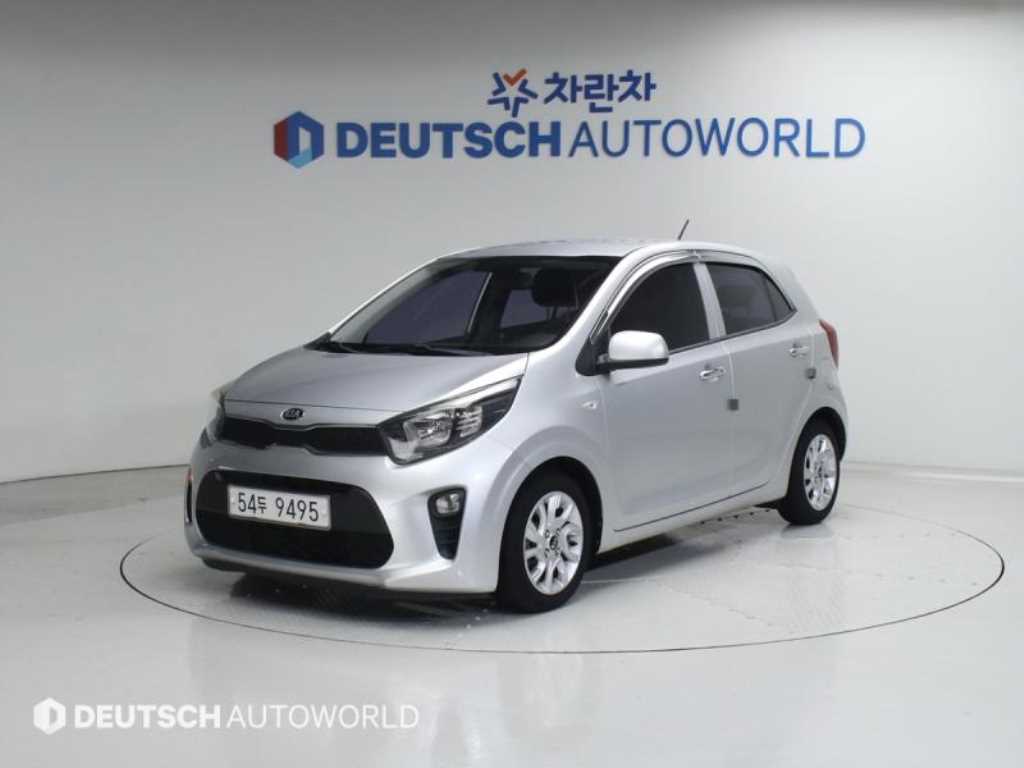 KIA Morning 2017 - Importación desde Corea - HF Imports Iquique - Foto 1