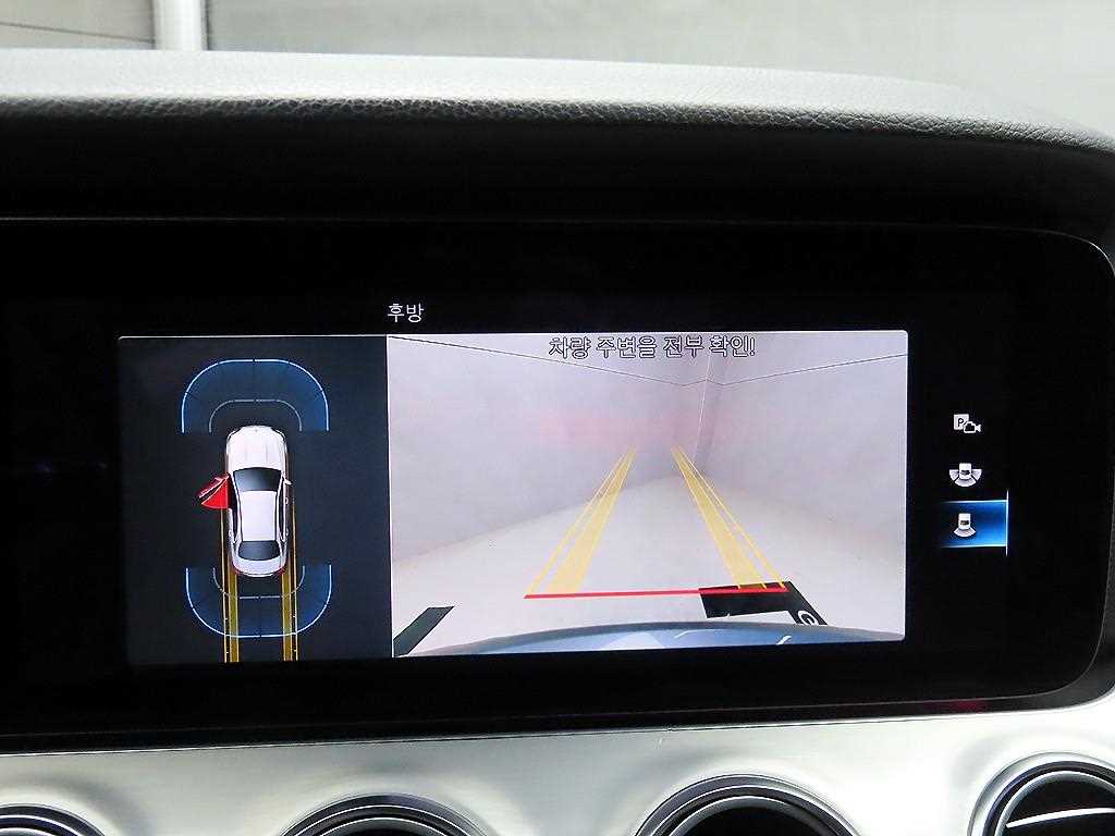 Mercedes Benz E class 2021 - Importación desde Corea - HF Imports Iquique - Foto 17