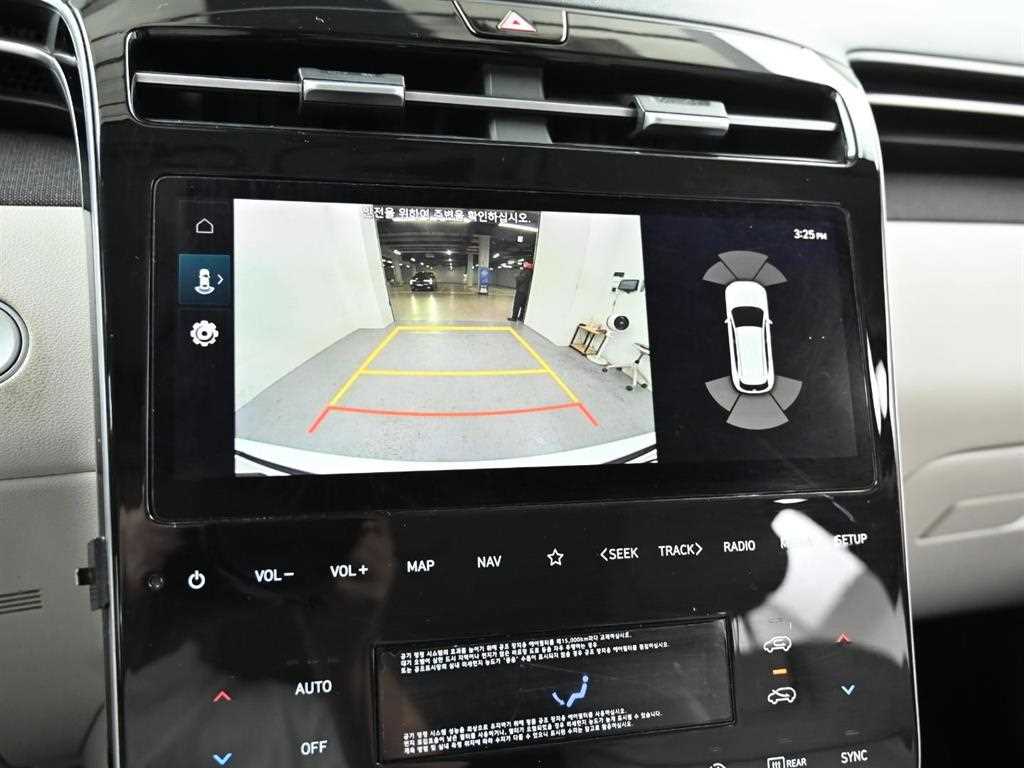 HYUNDAI Tucson 2021 Blanco - Importación desde Corea - HF Imports Iquique - Foto 15