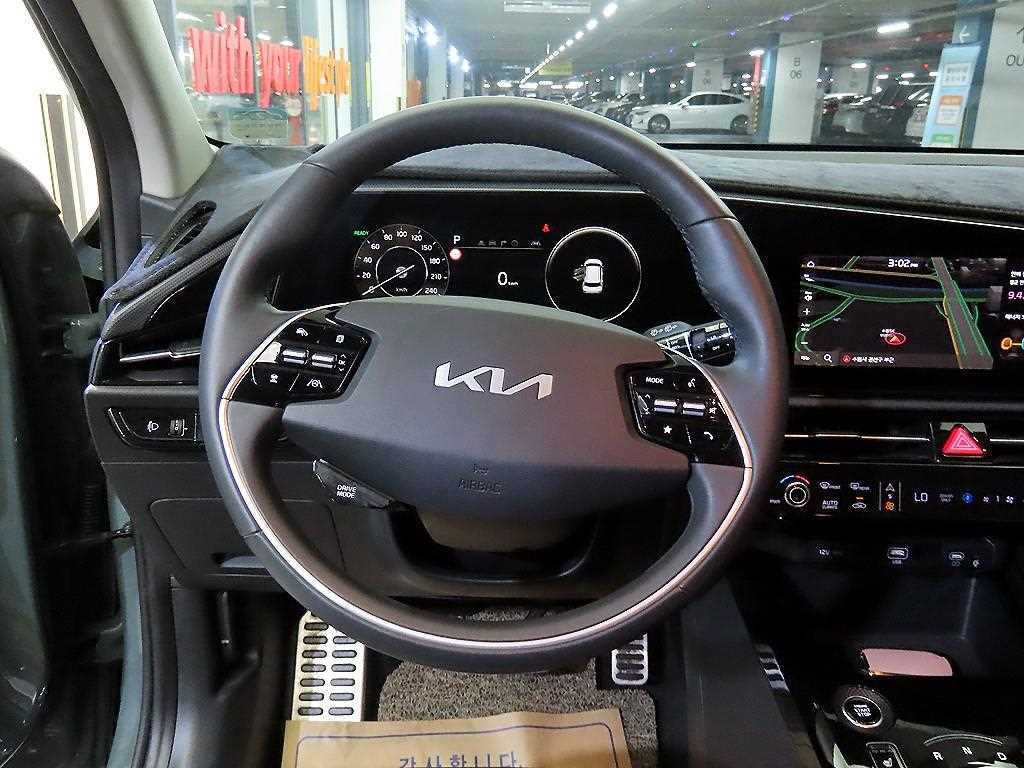 KIA Niro - Vista 8