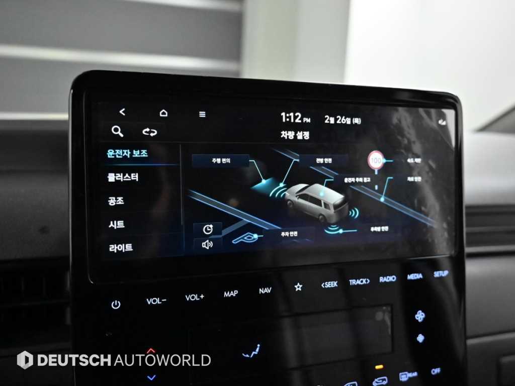 HYUNDAI Staria 2022 Negro - Importación desde Corea - HF Imports Iquique - Foto 17