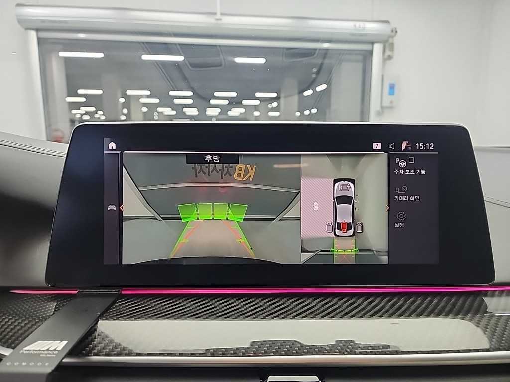 BMW 5 Series 2020 - Importación desde Corea - HF Imports Iquique - Foto 15