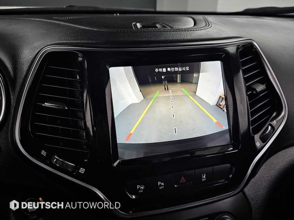 Jeep Cherokee 2020 Gris - Importación desde Corea - HF Imports Iquique - Foto 15