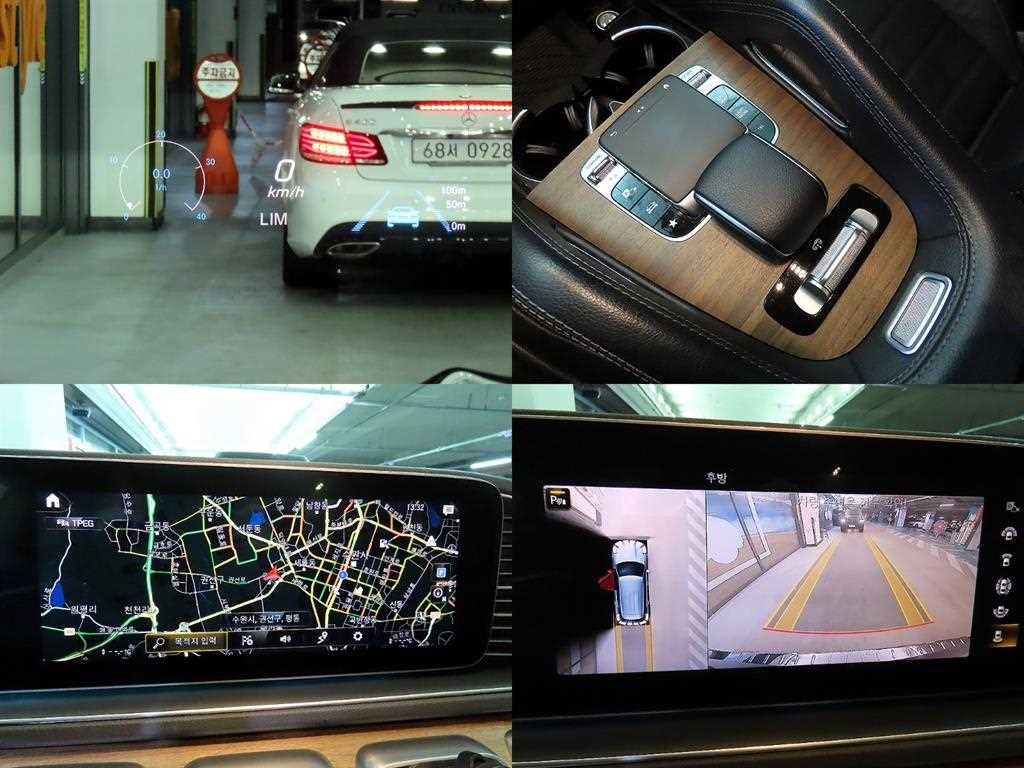 Mercedes Benz GLE Class 2019 Negro - Importación desde Corea - HF Imports Iquique - Foto 18