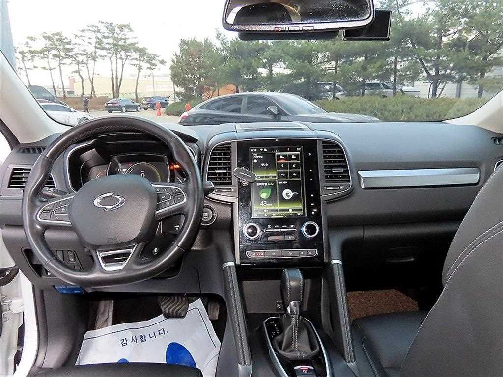 SAMSUNG QM6 - Vista 7