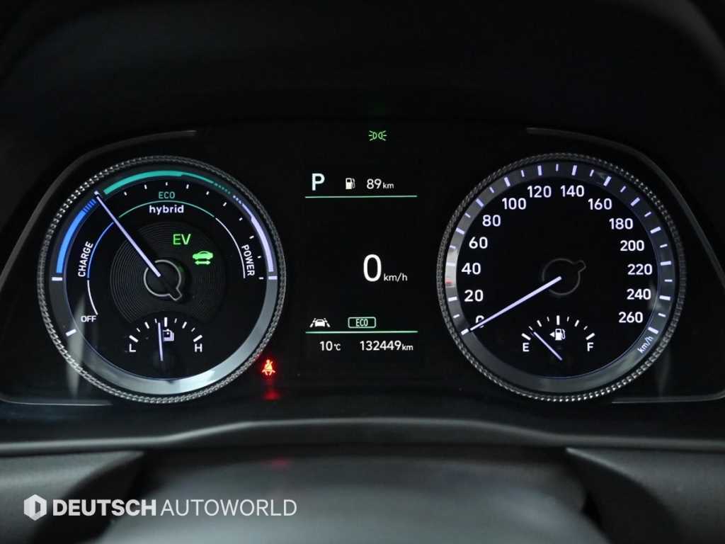 HYUNDAI Sonata 2022 Gris - Importación desde Corea - HF Imports Iquique - Foto 19