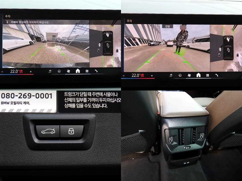 BMW X3 2025 Negro - Importación desde Corea - HF Imports Iquique - Foto 18