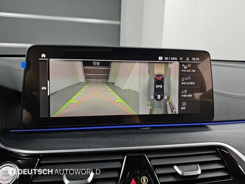 BMW Gran Turismo 2021 Negro - Importación desde Corea - HF Imports Iquique - Foto 15