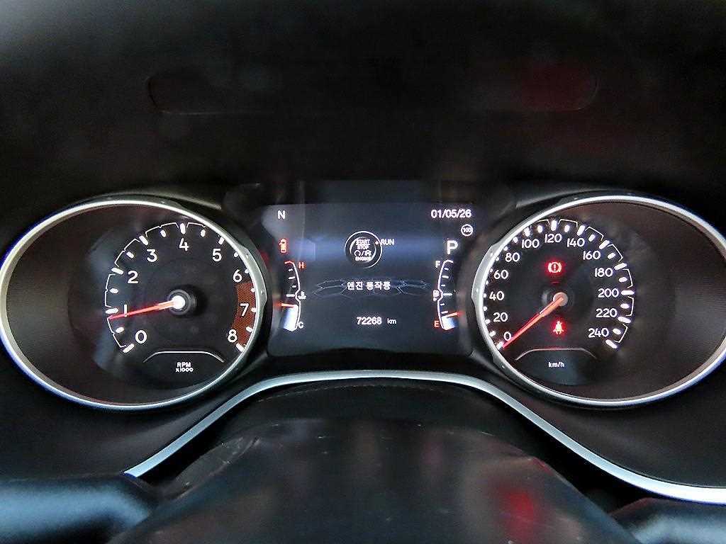 Jeep Compass - Vista 9