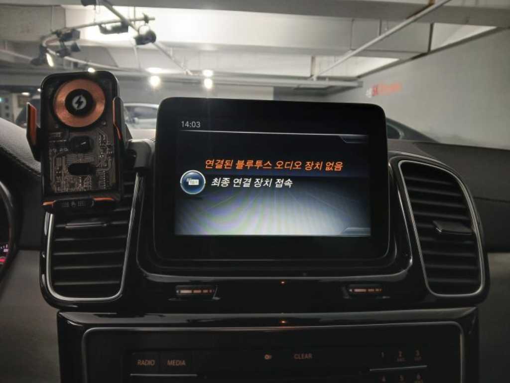 Mercedes Benz GLE Class - Vista 11