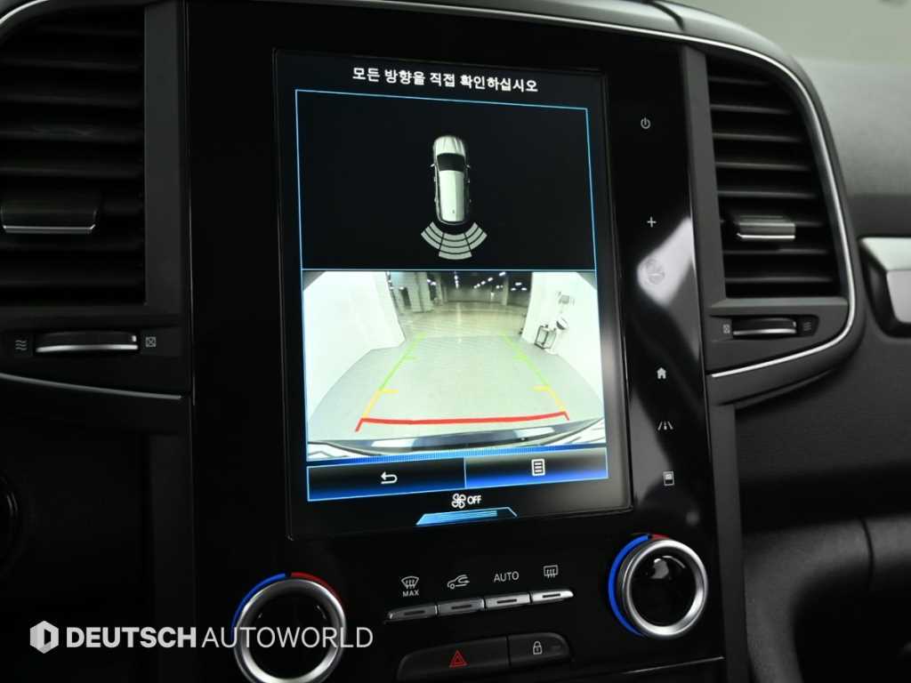 SAMSUNG QM6 2017 Negro - Importación desde Corea - HF Imports Iquique - Foto 15