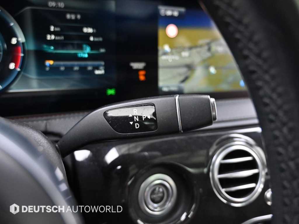 Mercedes Benz S Class - Vista 9