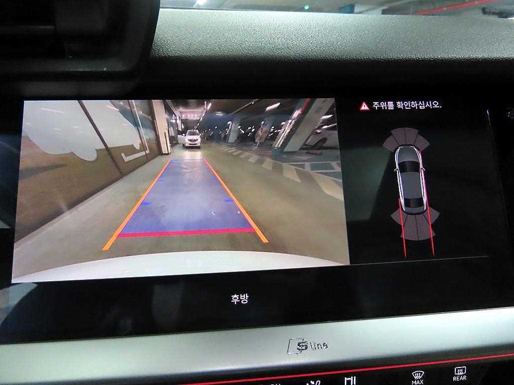 Audi A3 2023 Blanco - Importación desde Corea - HF Imports Iquique - Foto 15