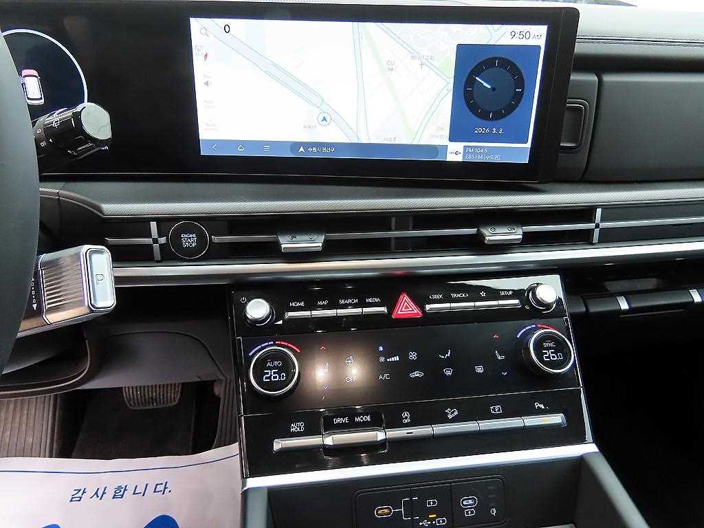 HYUNDAI Santa Fe 2024 Blanco - Importación desde Corea - HF Imports Iquique - Foto 13