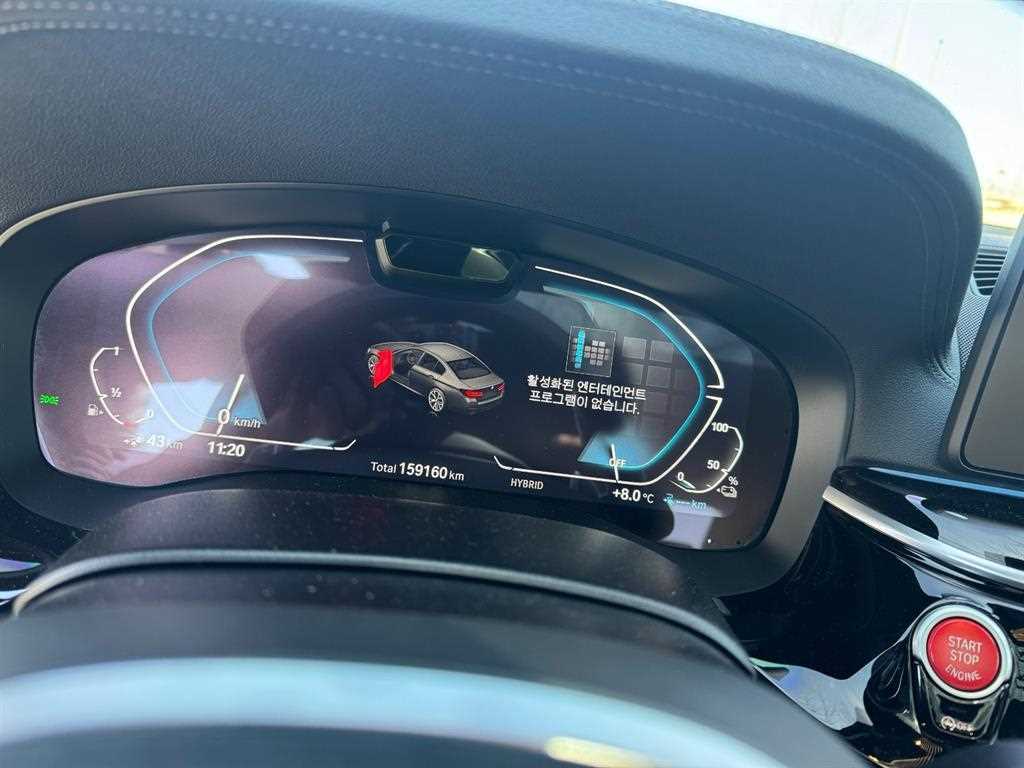 BMW 5 Series - Vista 3