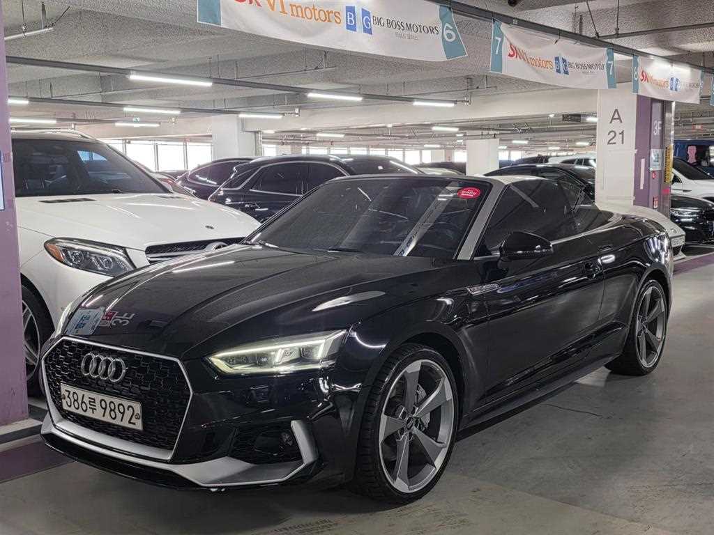 Audi A5 2019 Negro - Importación desde Corea - HF Imports Iquique - Foto 1
