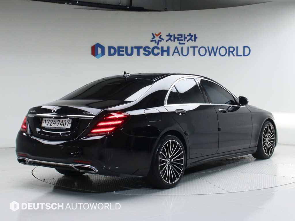 Mercedes Benz S Class - Vista 2