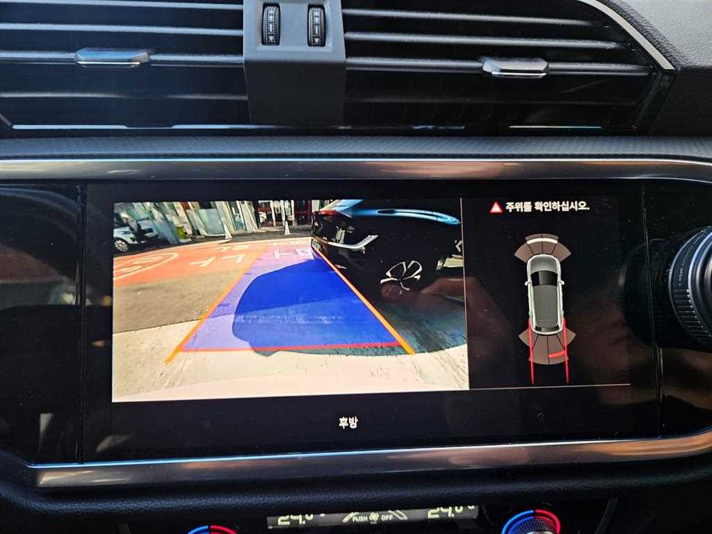 Audi Q3 2023 Blanco - Importación desde Corea - HF Imports Iquique - Foto 13