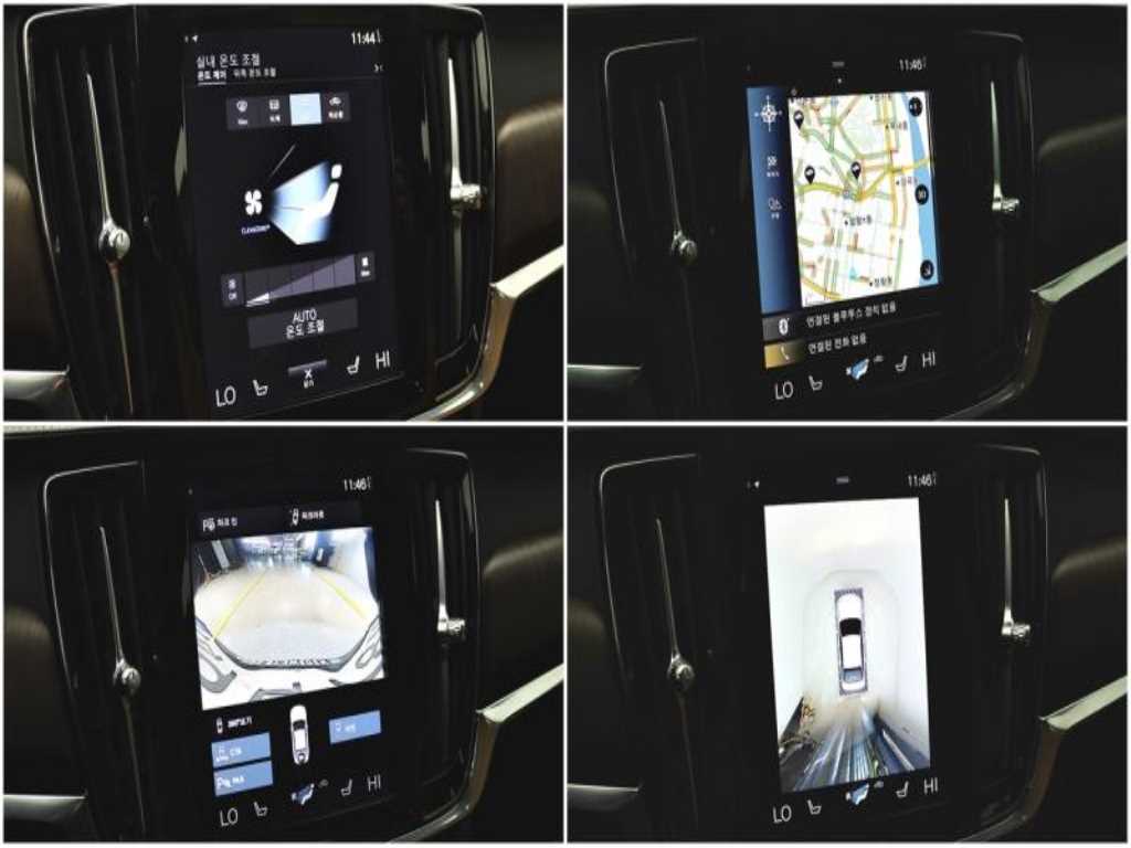 Volvo S90 2021 - Importación desde Corea - HF Imports Iquique - Foto 16