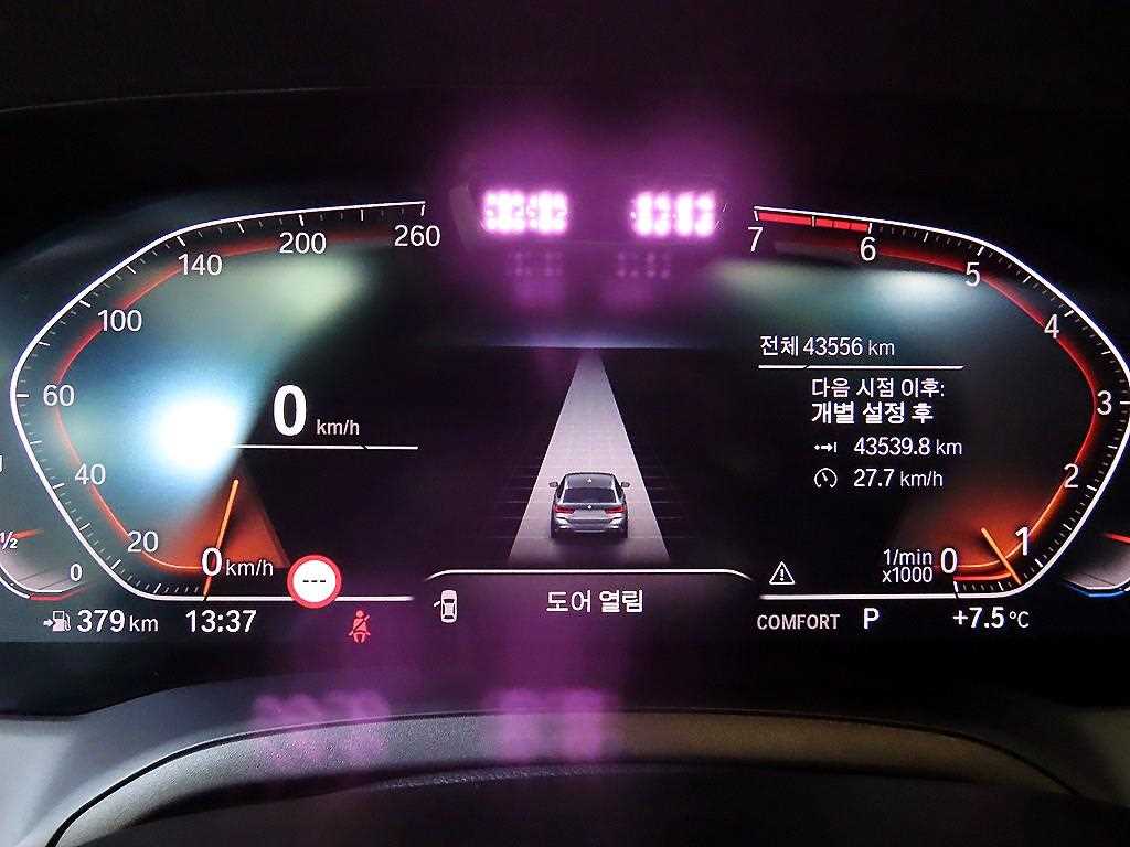 BMW 3 series - Vista 9