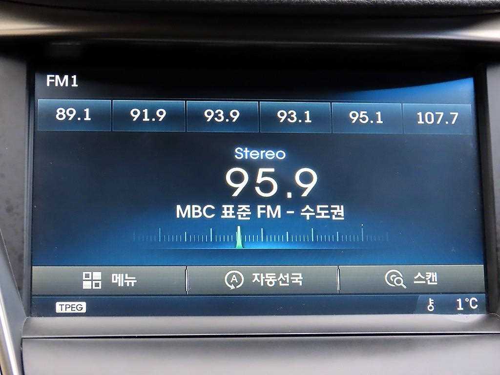 HYUNDAI Grandeur 2014 - Importación desde Corea - HF Imports Iquique - Foto 14