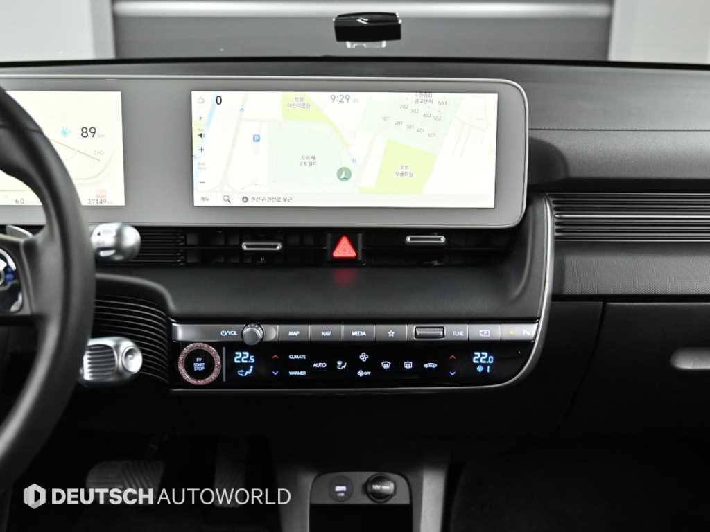 HYUNDAI Ioniq 5 2022 Negro - Importación desde Corea - HF Imports Iquique - Foto 14