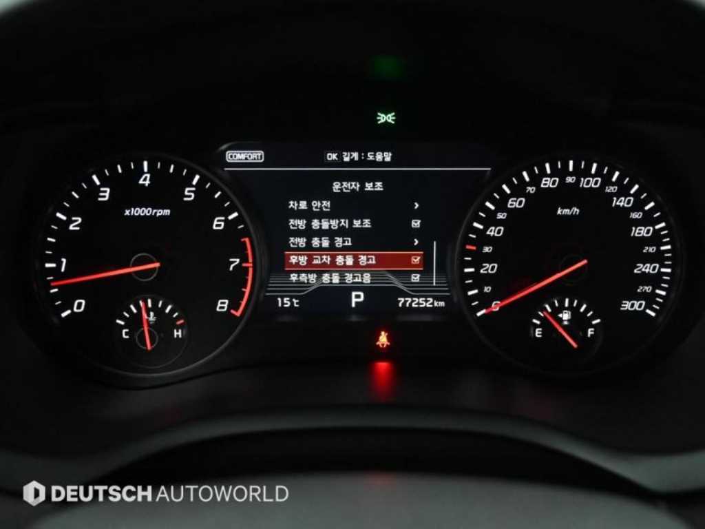 KIA Stinger - Vista 8