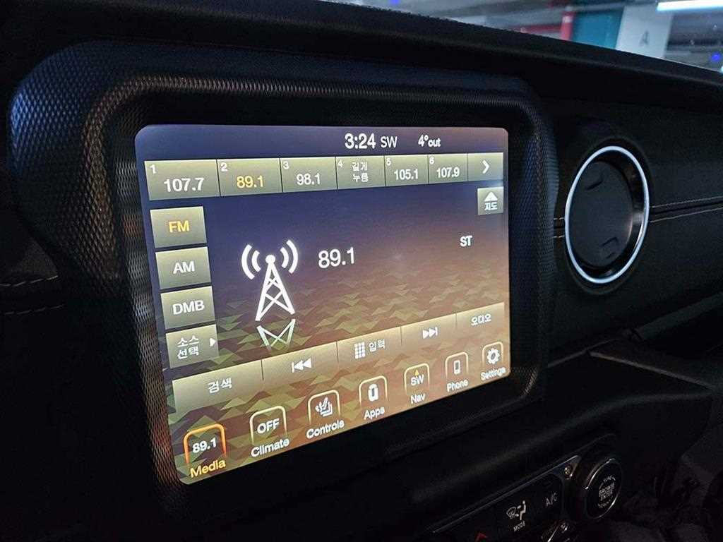 Jeep Wrangler 2022 - Importación desde Corea - HF Imports Iquique - Foto 14