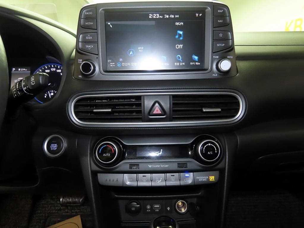 HYUNDAI Kona 2020 Gris - Importación desde Corea - HF Imports Iquique - Foto 15