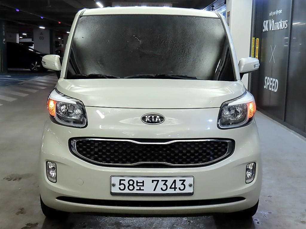 KIA Ray 2013 - Importación desde Corea - HF Imports Iquique - Foto 1
