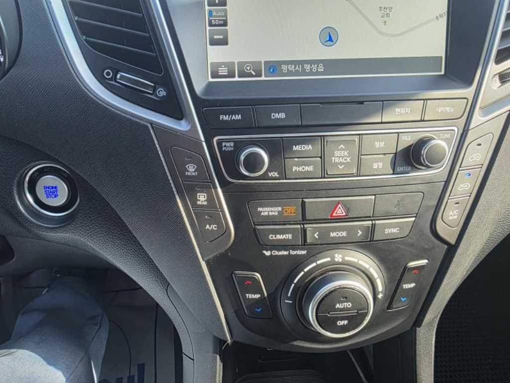 HYUNDAI Santa Fe 2018 - Importación desde Corea - HF Imports Iquique - Foto 13