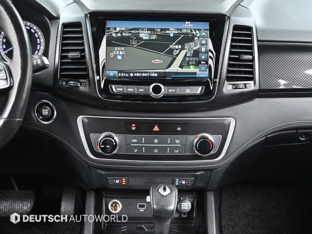 Ssangyong Rexton 2020 Gris - Importación desde Corea - HF Imports Iquique - Foto 14