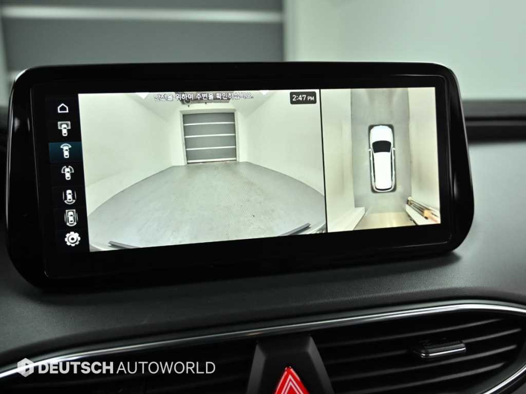 HYUNDAI Santa Fe 2023 Gris - Importación desde Corea - HF Imports Iquique - Foto 15