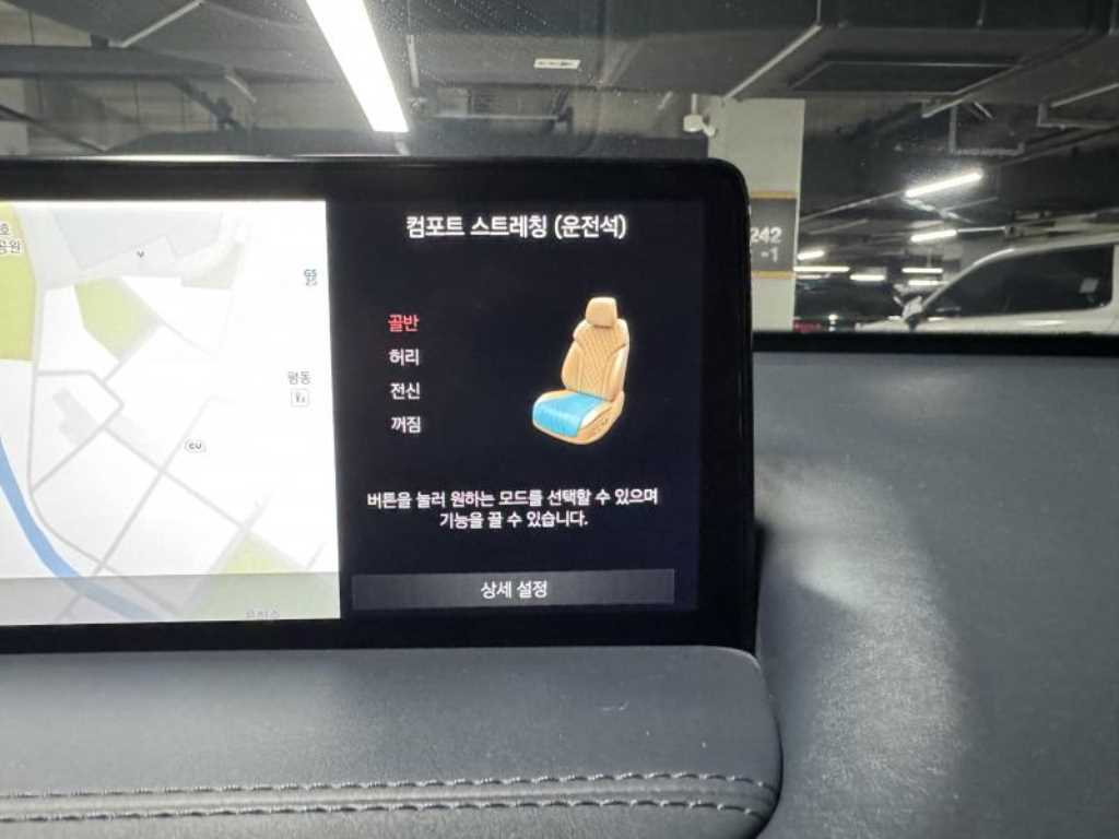 Genesis GV80 2021 Blanco - Importación desde Corea - HF Imports Iquique - Foto 16