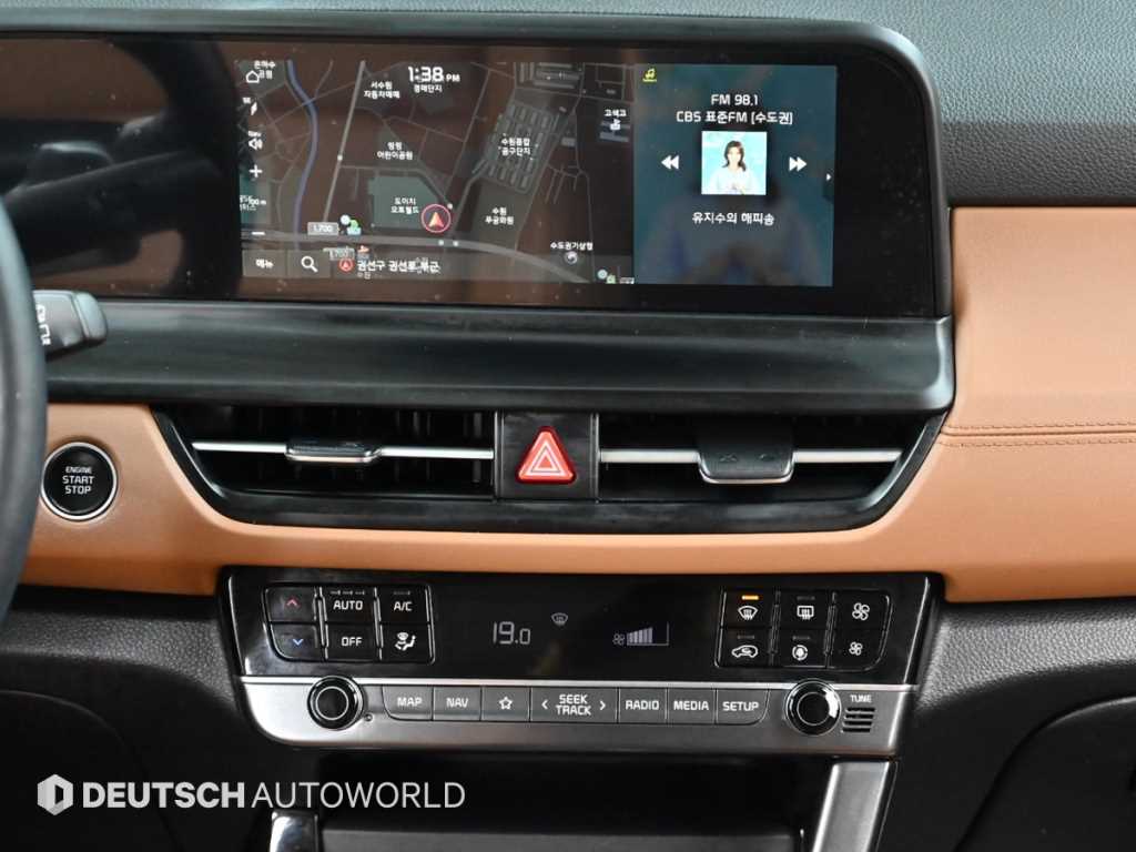 KIA Seltos 2024 Blanco - Importación desde Corea - HF Imports Iquique - Foto 14