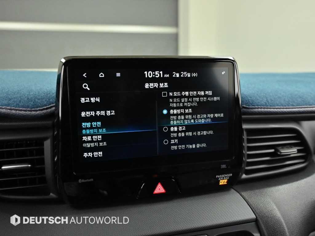 HYUNDAI Veloster 2021 Rojo - Importación desde Corea - HF Imports Iquique - Foto 17