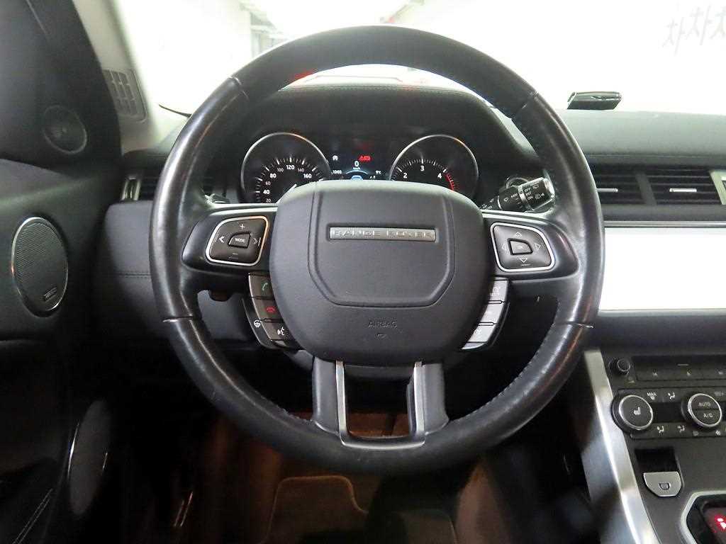 Land Rover Range Rover Bike - Vista 7