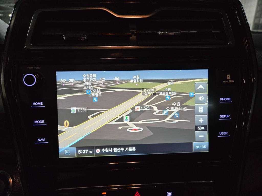 Ssangyong Tivoli - Vista 11