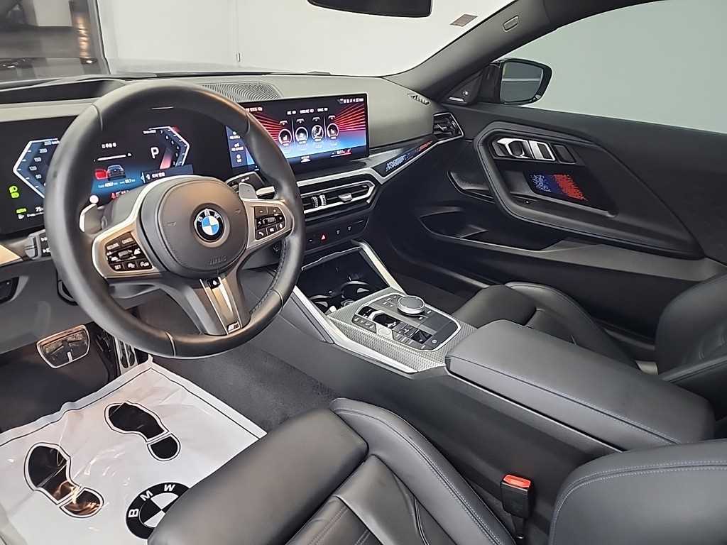 BMW 2 series - Vista 7