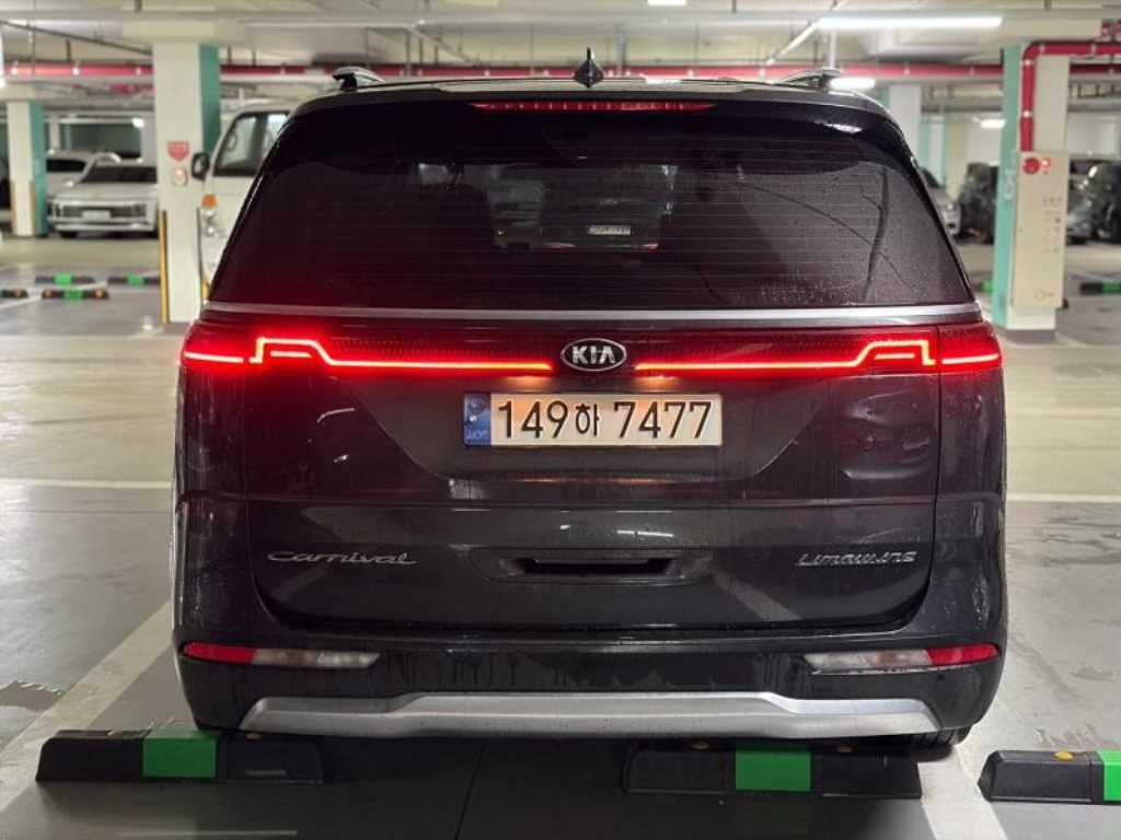 KIA Carnival - Vista 4