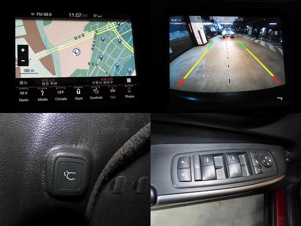 Jeep Cherokee 2019 Rojo - Importación desde Corea - HF Imports Iquique - Foto 18