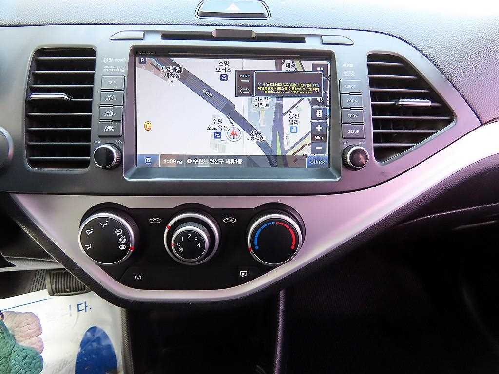 KIA Morning 2016 Gris - Importación desde Corea - HF Imports Iquique - Foto 13