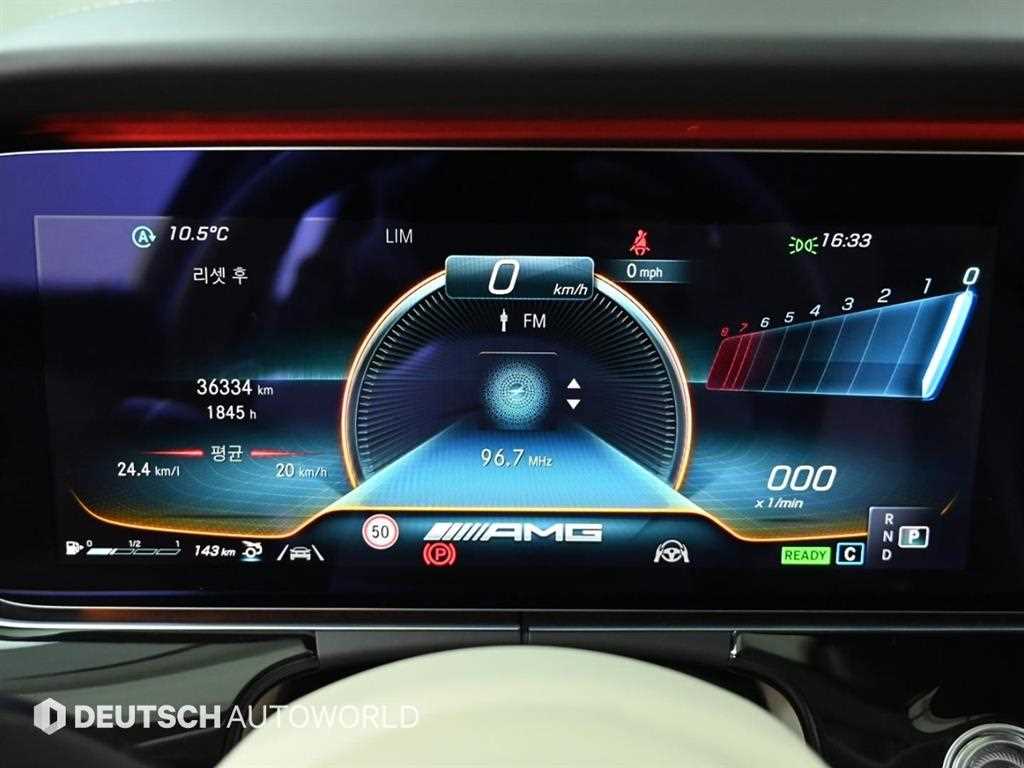 Mercedes Benz AMG GT - Vista 9