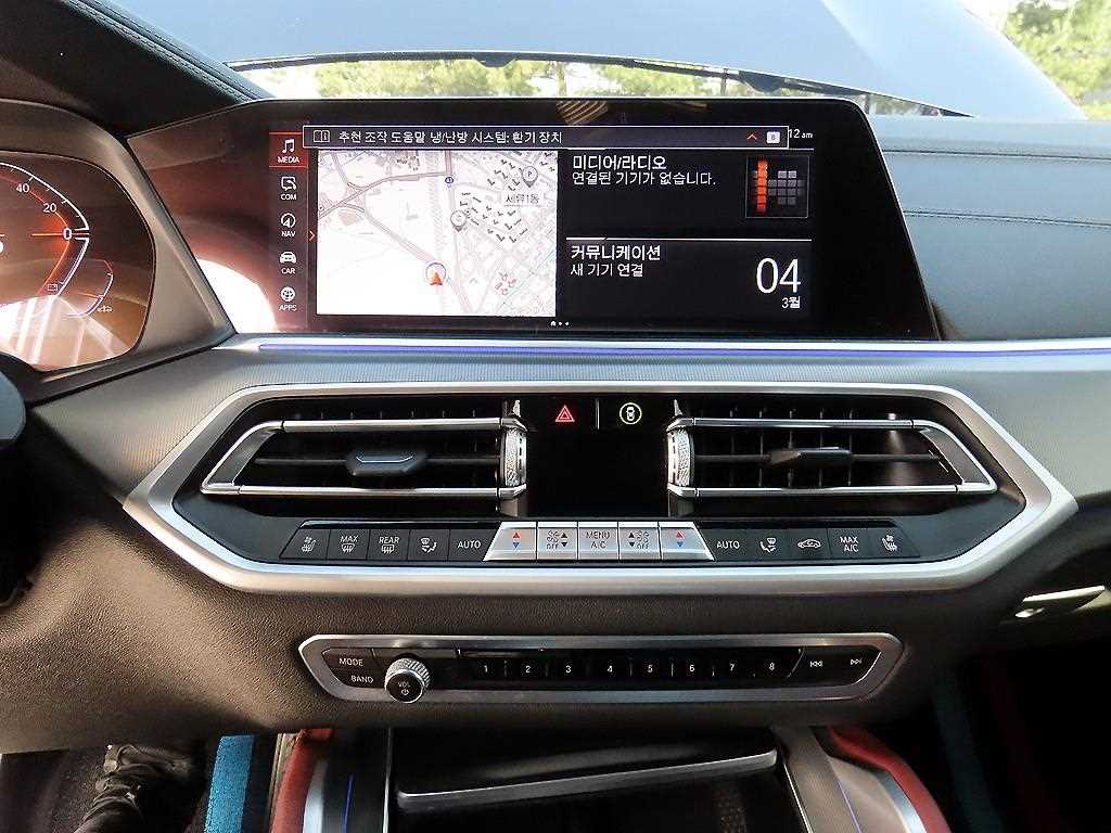 BMW X6 2021 Negro - Importación desde Corea - HF Imports Iquique - Foto 13