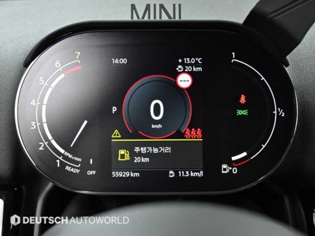 Mini Countryman - Vista 8